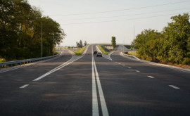 Молдова получит кредит в 150 млн евро на ремонт дорог