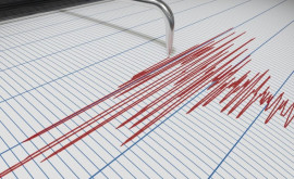 Un cutremur a avut loc în apropiere de Moldova