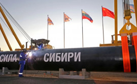 Gazprom a stabilit un record pentru livrările de gaze către China