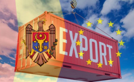 Эксперт Расширение экспортных квот это то что ЕС должен был сделать еще в 2014 году
