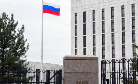 Diplomații ruși au comentat declarațiile Casei Albe