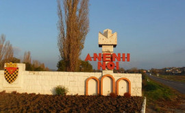 Дорога к дому испытание для жителей трех сел Новоаненского района