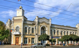 Alertele cu bombă la Primăria Chișinău și Piața Centrală sau dovedit a fi false