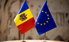 Евросоюз Бюджетная поддержка Молдовы будет увеличена 