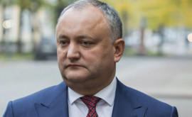 Новое судебное заседание по делу бывшего президента Республики Молдова 