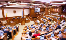 Депутаты парламента проголосовали за инициативу по сокращению отходов