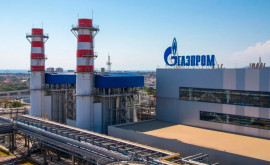 Газпром увеличит поставки газа в одну из стран ЕС