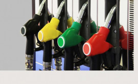 Бензин в Молдове дешевеет пятую неделю подряд