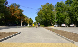 Примэрия Кишинева объявляет о новых парковочных местах в секторе Ботаника