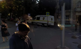 Alertă cu bombă și la primăria Chișinău
