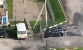 Опубликовано видео взрыва в Брянской области в результате которого погиб гражданин Молдовы