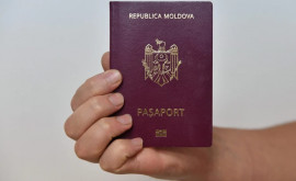 В Молдове снизится стоимость оформления паспортов