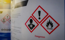 Noi măsuri de asigurare a securității față de accidente majore cu substanțe periculoase adoptate