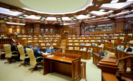 Что решил парламент в отношении предприятия Barza Albă