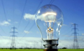 Autoritățile au semnat 2 contracte pentru furnizarea energiei electrice