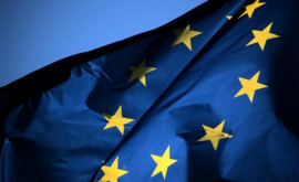 Боцан Процесс интеграции Молдовы в ЕС является законным 