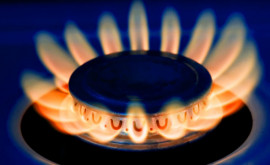 НАРЭ объявит новые тарифы на газ