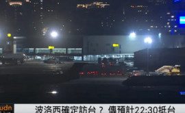 Аэропорт Тайваня расчехлил зенитные пушки перед визитом Пелоси