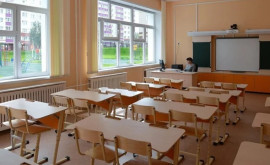 Образовательные учреждения Кишинева проверяют на готовность к новому учебному году