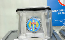 ЦИК утвердила календарь организации и проведения местных выборов