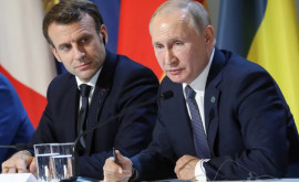 Россия назвала Францию недружественным государством
