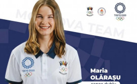 Мария Олэрашу вышла в финал чемпионата мира по каноэ в Канаде
