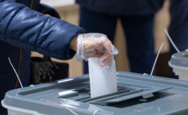 ЦИК опубликовала список партий допущенных к участию в выборах от 16 октября