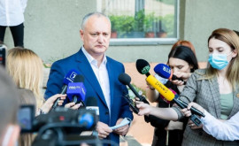 Дело Energocom Расследование в отношении бывшего президента Игоря Додона завершено