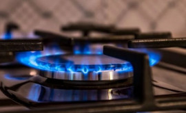Румыния готова поставлять природный газ Республике Молдова