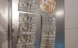  В аэропорту гражданин Украины пытался провезти незадекларированную валюту