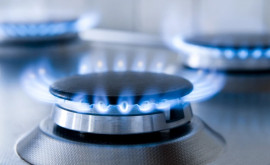 Заявление Если сохранится контракт с Газпромом то у нас будет более выгодная формула цены на газ