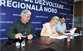 Региональная очистная станция будет построена в городе Флорешты