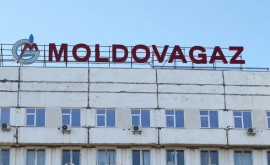Что известно о двух компаниях которые будут проверять исторические долги Молдовагаза перед Газпромом