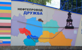 A fost reluat transportul petrolului din Rusia prin Ucraina 
