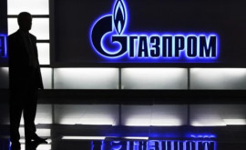 Кишинёв собирается расторгнуть контракт с Газпромом