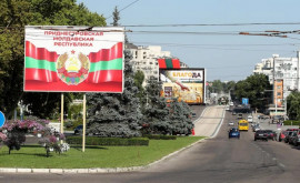 Chișinăul nu a primit nicio notificare din partea Tiraspolului după decizia privind deplasările oficialilor transnistreni