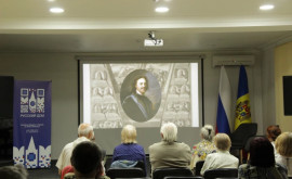 В Молдове провели мероприятие к 350летию со дня рождения Петра Великого 