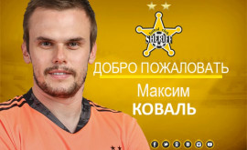 Fostul portar al lui Dinamo Kiev sa alăturat lotului Sheriff