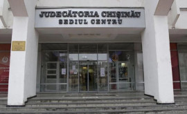 Изменено положение о назначении судей Кишиневского суда сектора Центр