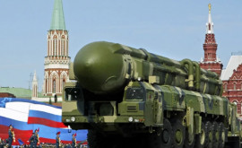 МИД РФ назвал условие применения Россией ядерного оружия