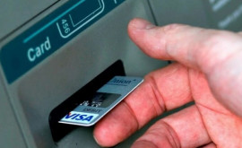 Infracţiunile de sustragere a mijloacelor financiare de pe cardurile bancare în scădere