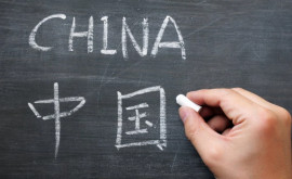 Жители Сорок будут учить китайский язык с учителями из Уханя