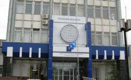 Teleradio Moldova ar urma să aibă un edificiu nou