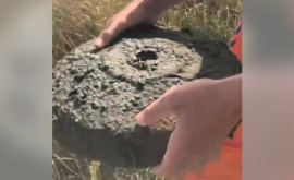 La un pas de nenorocire Mai mulți copii au găsit o mină antitanc