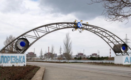 Когда состоится визит миссии МАГАТЭ на Запорожскую АЭС