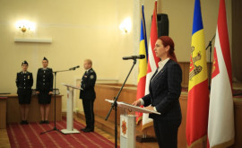 Сотрудники МВД получили награды по случаю Дня независимости Республики Молдова