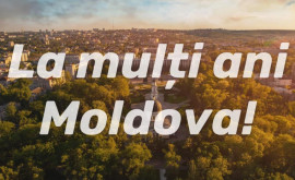 Ambasada Chinei în R Moldova mesaj de felicitare de Ziua Independenței