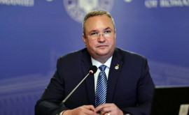 Премьерминистр Румынии поздравил граждан Молдовы