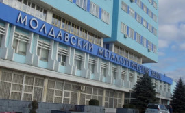 Agenția de Mediu refuză autorizația privind gestionarea deşeurilor pentru Uzina Metalurgică din Râbnița 