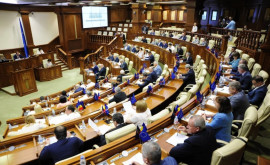 PromoLЕХ Парламент Молдовы не соблюдает прозрачность принятия решений